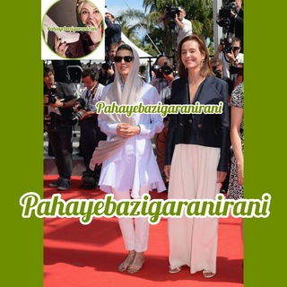 Leila Hatami feet photo 15