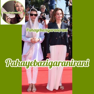 Leila Hatami feet photo 13