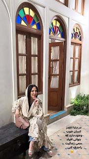 Leila Otadi feet photo 18