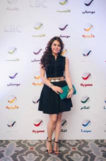 Lekaa El Khamisy feet photo thumbnail