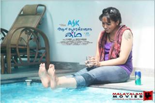 Lena feet photo 6