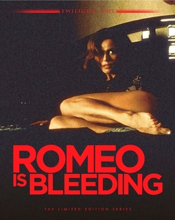 Lena Olin feet photo thumbnail