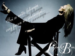 Lepa Brena feet photo 4