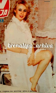 Lepa Brena feet photo 16