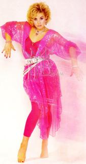 Lepa Brena feet photo 4