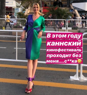 Lesia Nikituk feet photo 15