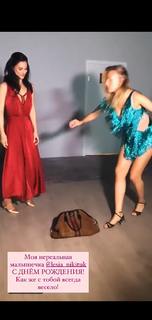 Lesia Nikituk feet photo 3