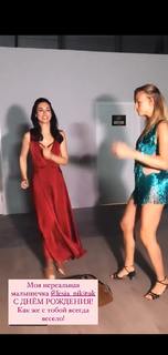 Lesia Nikituk feet photo 2