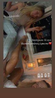 Lesia Nikituk feet photo 16