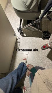 Lesia Nikituk feet photo 5