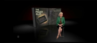 Lesley Stahl feet photo 3