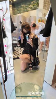 Leslie Fu feet photo thumbnail