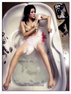 Li Zeng feet photo 7