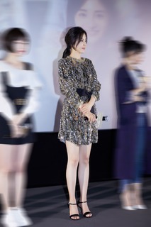 Li Zeng feet photo 12