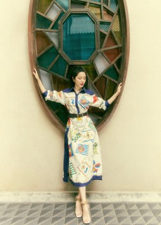 Li Zeng feet photo 11