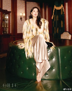 Li Zeng feet photo 3