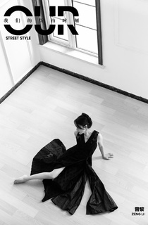 Li Zeng feet photo 15