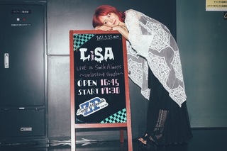 LiSA feet photo thumbnail