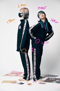 LiSA feet photo thumbnail