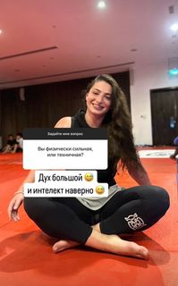 Liana Jojua feet photo 11