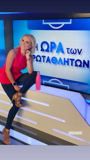 Lila Kountourioti feet photo thumbnail