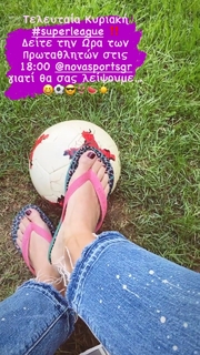 Lila Kountourioti feet photo thumbnail