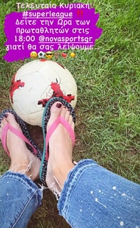 Lila Kountourioti feet photo thumbnail
