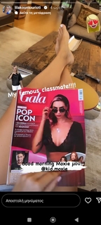 Lila Kountourioti feet photo thumbnail