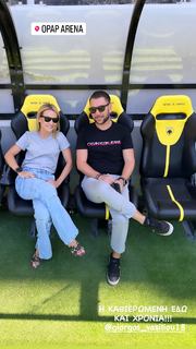 Lila Kountourioti feet photo thumbnail