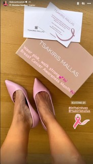 Lila Kountourioti feet photo thumbnail