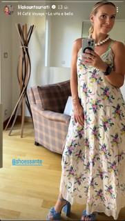 Lila Kountourioti feet photo thumbnail