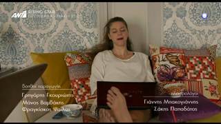Lila Mpaklesi feet photo 2