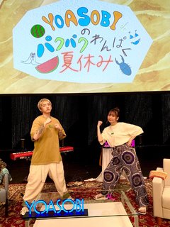 Lilas Ikuta feet photo 4