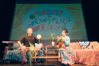 Lilas Ikuta feet photo 19