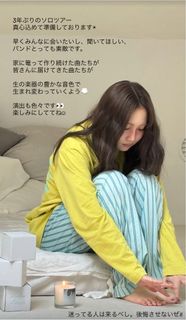 Lilas Ikuta feet photo 12