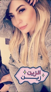 Lilia Al Atrash feet photo thumbnail