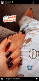 Lilia Al Atrash feet photo thumbnail