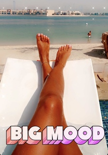 Lilia Al Atrash feet photo thumbnail