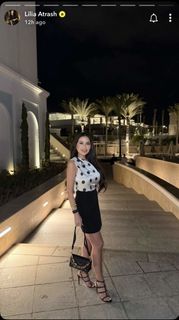 Lilia Al Atrash feet photo 2
