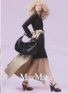 Lily Donaldson feet photo 3