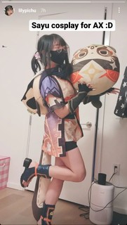 Lily Ki feet photo thumbnail