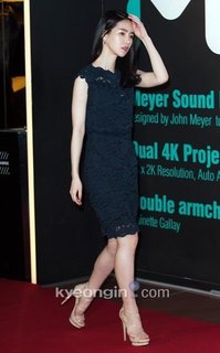 Lim Ji-yeon feet photo 6