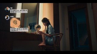 Lim Ji-yeon feet photo 19