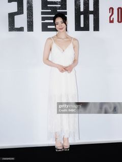 Lim Ji-yeon feet photo 3