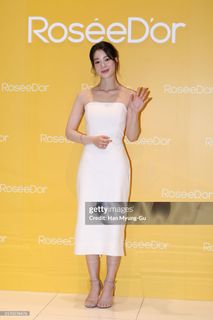 Lim Ji-yeon feet photo 2