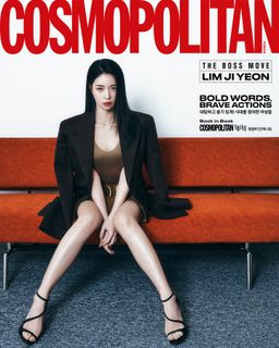 Lim Ji-yeon feet photo 13