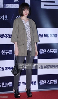 Lim Soo-jung feet photo 5