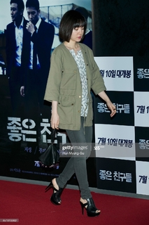 Lim Soo-jung feet photo 3