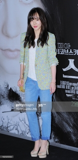 Lim Soo-jung feet photo 18