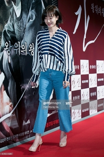 Lim Soo-jung feet photo 13